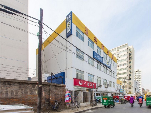 厨房净水机易开得V7净水器供应商家